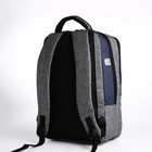 Рюкзак мужской, 2 отдела на молниях, наружный карман, цвет серый/синий - Фото 2