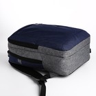 Рюкзак мужской, 2 отдела на молниях, наружный карман, цвет серый/синий - Фото 3