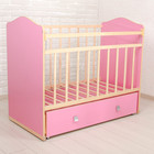 Детская кроватка «Морозко» на маятнике, с ящиком, цвет розовый - Фото 1