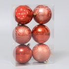 Ёлочные игрушки «Чары волшебства», шары новогодние, d=7.5 см, набор 6 шт., коричневый - Фото 3