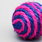 Мяч сизалевый "Полосатик", 5 см, микс цветов - фото 8243267