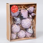 Ёлочные игрушки «Киссин», шары новогодние, набор 11 шт., сиреневый - Фото 2