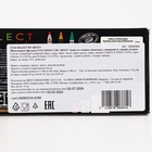 Шоколад фигурный новогодний ETUI SELECT BY ABTEY SENIOR, с начинкой из ликера, ассорти, 13 ± 1 г (комплект 6 шт) - фото 25475043