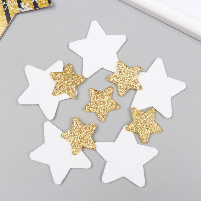 Декор "Звезда" белый, золотой фоам глиттер 5 и 3 см (набор 10 шт) - Фото 1