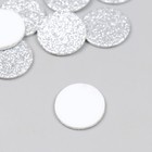 Декор "Снежный ком" серебро фоам глиттер 2 см (набор 10 шт) - фото 7458868