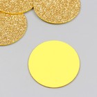 Декор "Снежный ком" золото фоам глиттер 5 см (набор 5 шт) - фото 7458877
