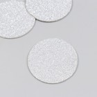 Декор "Снежный ком" серебро фоам глиттер 5 см (набор 5 шт) - фото 320178357