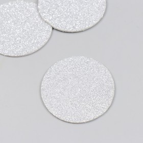 Декор 'Снежный ком' серебро фоам глиттер 5 см (набор 5 шт)