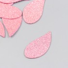 Декор "Капля" розовая 5х2,5 см фоам глиттер (набор 12 шт) - Фото 1