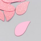 Декор "Капля" розовая 5х2,5 см фоам глиттер (набор 12 шт) - Фото 2