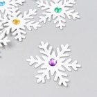 Декор "Снежинка со стразой" белая 6,5 см фоам (набор 6 шт) - Фото 2