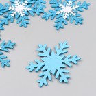 Заготовка из фоамирана "Снежинки" 5,5 см, набор 6 шт,  Голубая с белой - Фото 2