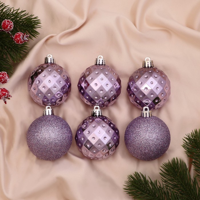 Ёлочные игрушки «Элитная геометрия», шары новогодние, d=6 см, набор 6 шт., сиреневый - Фото 1