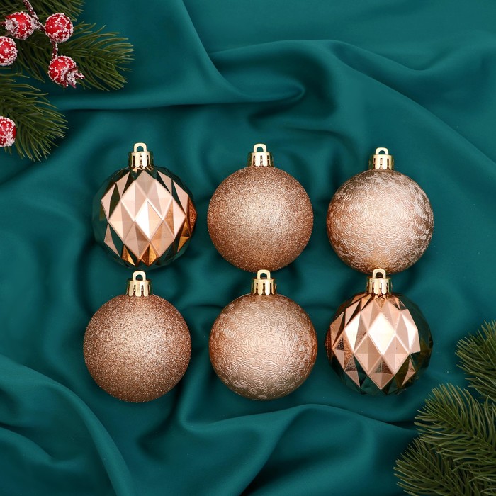 Ёлочные игрушки «Грани», шары новогодние, набор 6 шт., d=6 см, золотистый - Фото 1