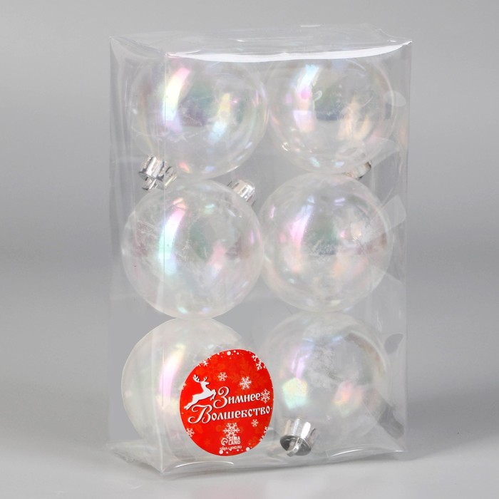 Набор шаров пластик d-6 см, 6 шт "Перл" перламутр
