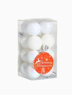 Ёлочные игрушки «Перл», шары новогодние, d=3 см, набор 16 шт., белый - Фото 9