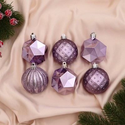 Ёлочные игрушки «Изабель», шары новогодние, d=6 см, набор 25 шт., грани, сиреневый