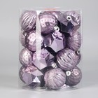Ёлочные игрушки «Изабель», шары новогодние, d=6 см, набор 25 шт., грани, сиреневый - Фото 2