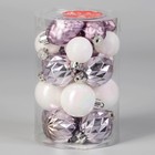 Ёлочные игрушки «Изабель» шишки, набор 21 шт., d=3 и 4.5 см, белый/сиреневый - Фото 2