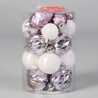 Ёлочные игрушки «Изабель» шишки, набор 21 шт., d=3 и 4.5 см, белый/сиреневый - Фото 3