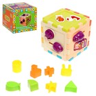Сортер-куб «Кошки-мышки», 8 фигур - фото 4102742