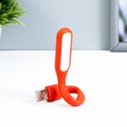 Ночник «Румби» LED 2 Вт USB подсветка для клавиатуры МИКС 1.5×1×17 см RISALUX - Фото 5
