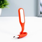 Ночник «Румби» LED 2 Вт USB подсветка для клавиатуры МИКС 1.5×1×17 см RISALUX - Фото 6