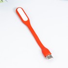 Ночник «Румби» LED 2 Вт USB подсветка для клавиатуры МИКС 1.5×1×17 см RISALUX - Фото 7