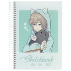 Скетчбук А5, 64 листа на гребне "Аниме персонаж", твёрдая обложка, глянцевая ламинация, блок 100 г/м2 - фото 299346803