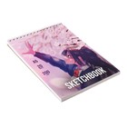 Скетчбук А5, 20 листов на гребне "Сакура", обложка картон, твёрдая подложка, матовая ламинация, блок 200 г/м2 - Фото 2