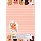 Ежедневник недатированный 150 х 204 мм, 96 листов "Коты", твёрдая обложка, глянцевая ламинация, с трафаретом (100 х 150 мм), блок офсет 70 г/м2 - фото 22906683