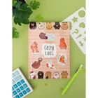 Ежедневник недатированный 150 х 204 мм, 96 листов "Коты", твёрдая обложка, глянцевая ламинация, с трафаретом (100 х 150 мм), блок офсет 70 г/м2 - фото 22906687