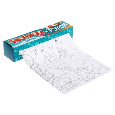 УЦЕНКА Раскраска - рулон «Диномир»