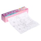 УЦЕНКА Раскраска - рулон «Диномир» - Фото 4