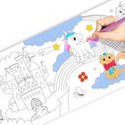 УЦЕНКА Раскраска - рулон «Диномир» - Фото 5