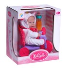 УЦЕНКА Пупс «Малыш» на велосипеде с аксессуарами - Фото 3