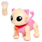 Розовый (Уценка)