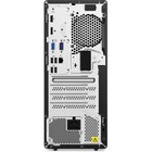 ПК Lenovo V50t Gen 2-13IOB MT i5 10400 (2.9) 8Gb SSD256Gb UHDG 630 DVDRW CR noOS GbitEth WiF 10045 - фото 51431620 ПК Lenovo V50t Gen 2-13IOB MT i5 10400 (2.9) 8Gb SSD256Gb UHDG 630 DVDRW CR noOS GbitEth WiF 10045 - фото 51431620
