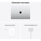 Ноутбук Apple MacBook Pro A2485 M1 Pro 10 core 16Gb SSD512Gb/16 core GPU 16.2" (3456x2234) M 10045 - фото 51431653 Ноутбук Apple MacBook Pro A2485 M1 Pro 10 core 16Gb SSD512Gb/16 core GPU 16.2" (3456x2234) M 10045 - фото 51431653