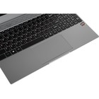 Ноутбук Digma EVE 15 C423 Ryzen 3 3200U 16Gb SSD512Gb AMD Radeon Vega 3 15.6" IPS FHD (1920x   10045 - фото 9463870