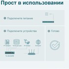 Коммутатор TP-Link TL-SG105PE 5G 4PoE+ 65W управляемый - фото 51431809 Коммутатор TP-Link TL-SG105PE 5G 4PoE+ 65W управляемый - фото 51431809