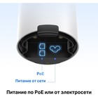 Бесшовный Mesh роутер TP-Link Deco X50-Outdoor(1-pack) AX3000 1000BASE-T белый - фото 51431822 Бесшовный Mesh роутер TP-Link Deco X50-Outdoor(1-pack) AX3000 1000BASE-T белый - фото 51431822