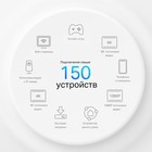 Бесшовный Mesh роутер TP-Link Deco X50-Outdoor(1-pack) AX3000 1000BASE-T белый - фото 51431823 Бесшовный Mesh роутер TP-Link Deco X50-Outdoor(1-pack) AX3000 1000BASE-T белый - фото 51431823