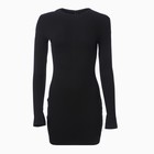 Платье женское, цвет чёрный, размер 44 9949550