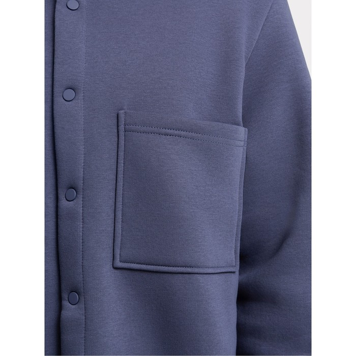 Рубашка мужская  НАЧЁС, цвет серо-синий, размер 48