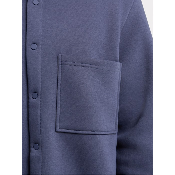 Рубашка мужская  НАЧЁС, цвет серо-синий, размер 52