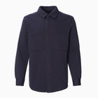 Рубашка мужская НАЧЁС, цвет серо-синий, размер 52 - фото 23149429