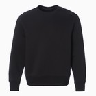 Свитшот мужской НАЧЁС, цвет чёрный, размер 50 9949561