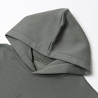 Толстовка мужская НАЧЁС, цвет хаки, размер 50 - фото 23149455