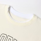 Свитшот мужской НАЧЁС, цвет молочный, размер 52 - фото 23149504